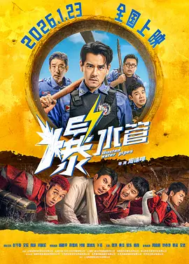 xxxx69日本老师hd宿舍